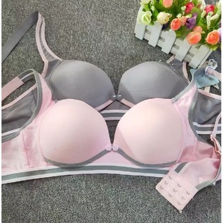 Frete grátis ~ pequena falha marca corte etiqueta algodão respirável copo fivela frontal em forma de v sutiã de enfermag