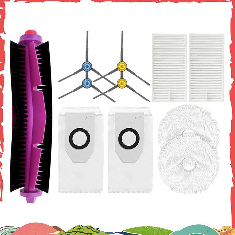 Para V12 V10 W11 Robô Aspirador De Pó Acessórios Limpeza Peças Reposição Escova Principal