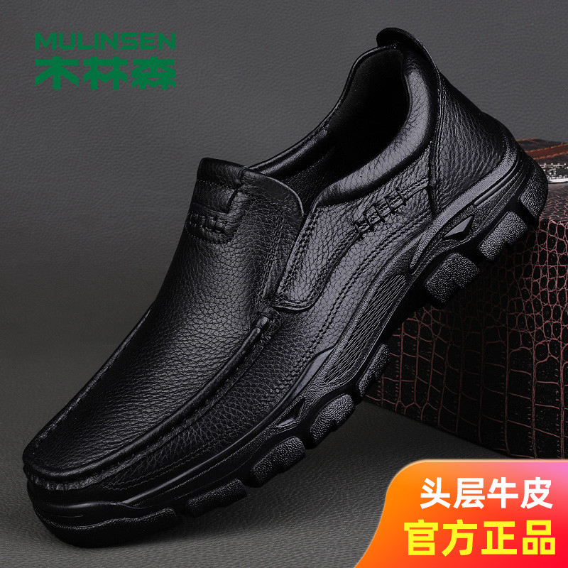 Mulinsen sapatos de couro masculino couro genuíno de meia-idade idosos pai sapatos camada superior sapatos masculinos de