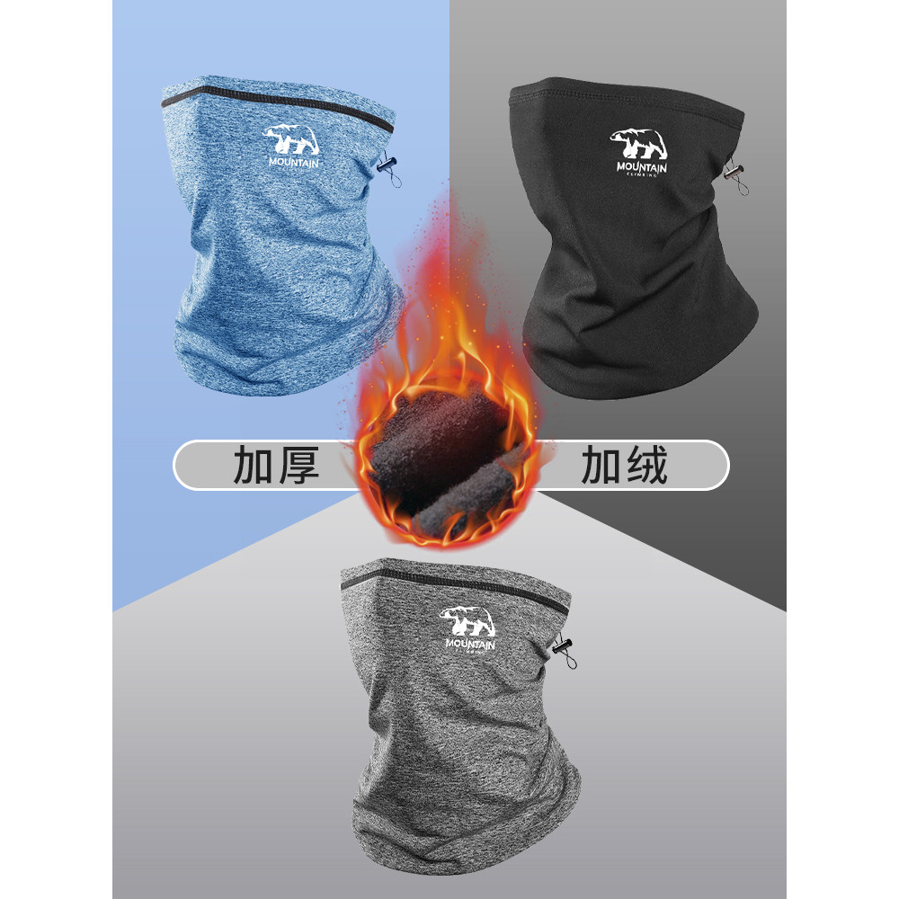 W inverno quente cachecol capa máscara masculina ajustável ao ar livre ciclismo lenço mágico esportes esqui à prova de v