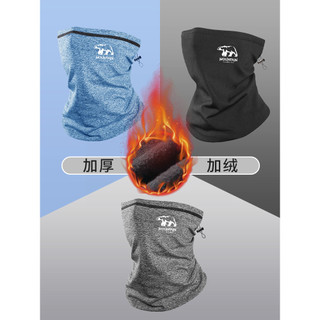 W inverno quente cachecol capa máscara masculina ajustável ao ar livre ciclismo lenço mágico esportes esqui à prova de v