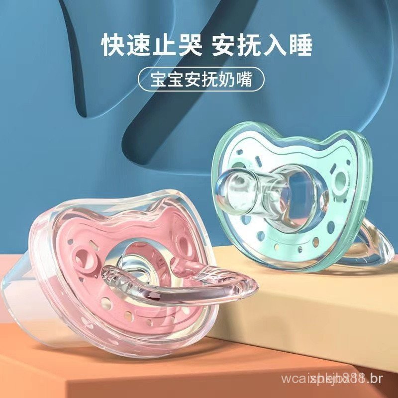 Chupeta de Silicone Líquido Duas Cores Não Contém BPA OSPO