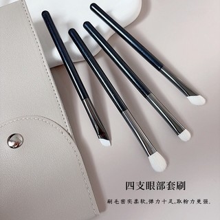 Cangzhou 4 pincéis de sombra conjunto de cabelo Animal Super macio portátil lã sombra escova cor nariz sombra escova del