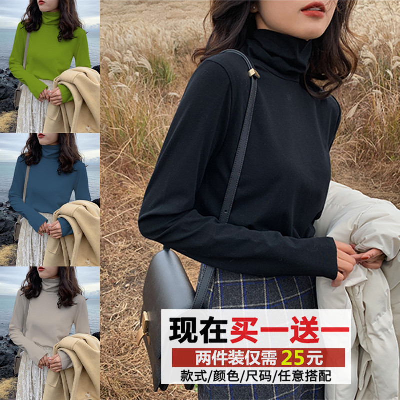 Camisa de fundo de gola alta feminina primavera outono inverno estilo ocidental apertado gola de pilha de manga comprida