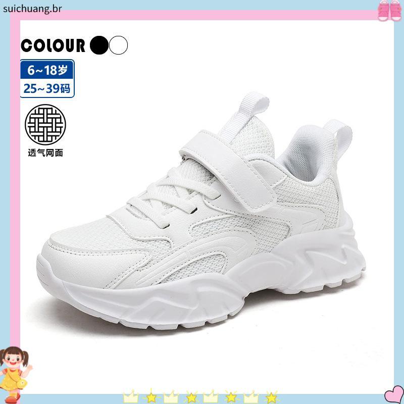 tênis infantil masculino kit tênis infantil masculino Pullback lobo das crianças sapatinhos pretos meninos tênis preto