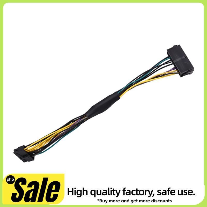 PSU ATX 24Pin Para 16Pin Mainboard Cabo Adaptador De Fonte De Alimentação 18awg 30CM Placa-Mãe