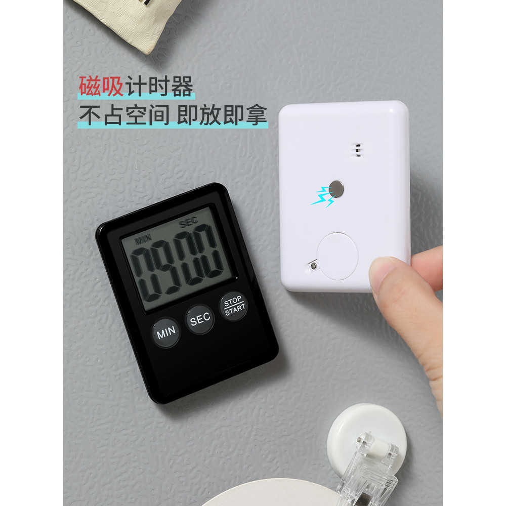 Temporizador/temporizador/lembrete para cozinha temporizador de contagem regressiva ultrafino cozinhar cozimento tempori