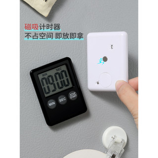 Temporizador/temporizador/lembrete para cozinha temporizador de contagem regressiva ultrafino cozinhar cozimento tempori