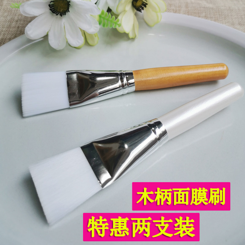 Salão de beleza tamanho grande escova macia aplicação máscara escova Facial Spa beleza escova máscara de lama escova más