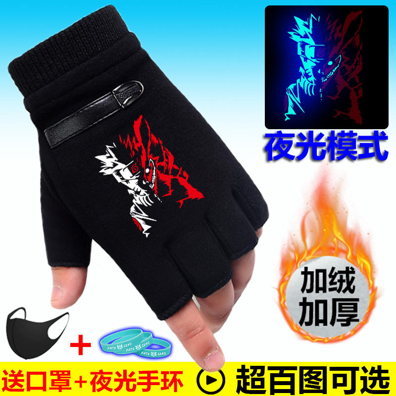Anime luminoso luvas de meio dedo masculino inverno naruto escrita roda olhos naruto Sasuke estudante equitação velo