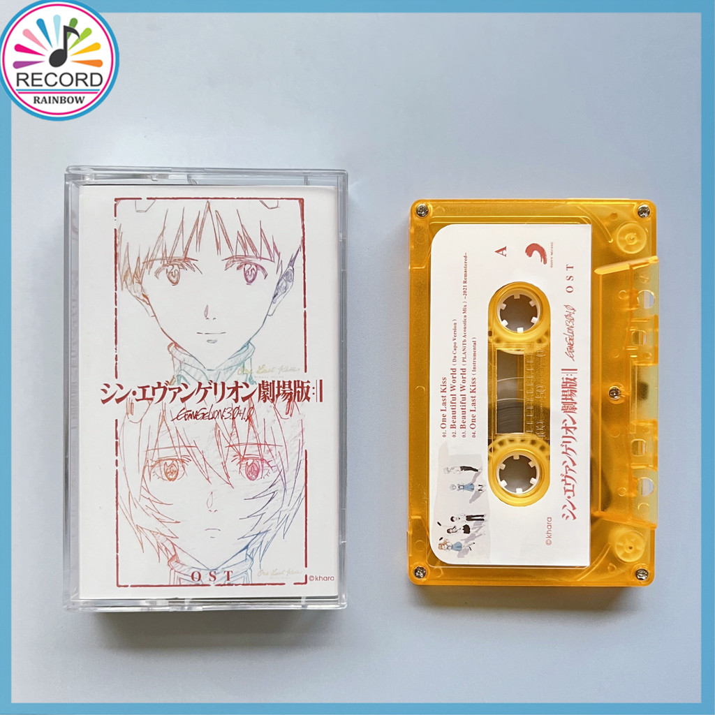 Utada Hikaru One Last Kiss Evangelion The Movie EVA Final 4.0 Fita K7 Cassette Tape Brand New Lacrado Original BLST