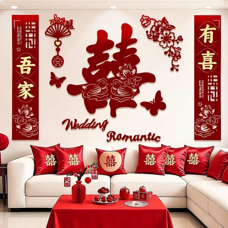 Masculino feminino decoração do quarto de casamento criativo sala de estar decoração sofá fundo decoração High-End atmos