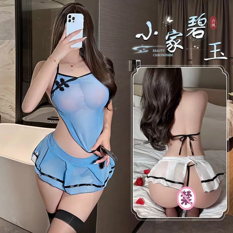 Sexy república da China traje Cheongsam uniforme cos transparente feminino terno âncora Cross-Dressing Role-Playing tern