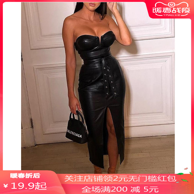 Krasa Vestido feminino vestido feminino Sexy tubo Top couro PU vestido com fenda vestido preto