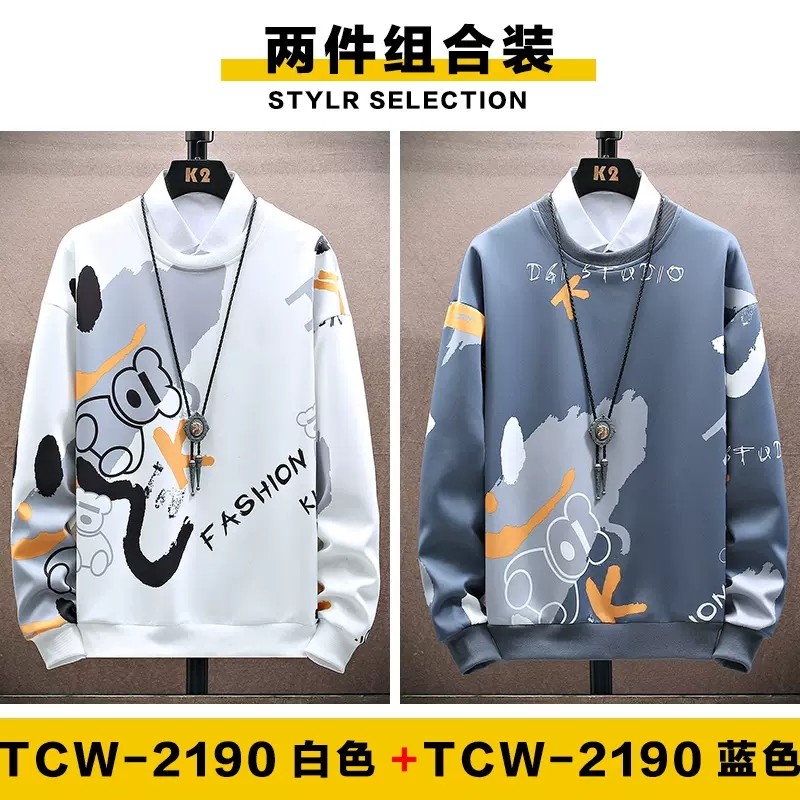 2025 moletom primavera outono estudante Street Wear masculino solto de manga comprida camiseta terno esportivo roupas su