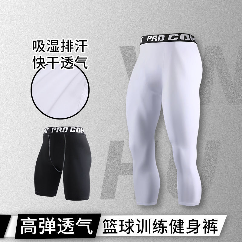 Calças magras cortadas cinco pontos roupas de Fitness masculinas alta elástica de secagem rápida correndo equipamentos e