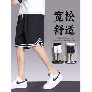 Shorts curtos masculinos verão americano esportes Fitness meninos calças de basquete solto gelo seda de secagem rápida c