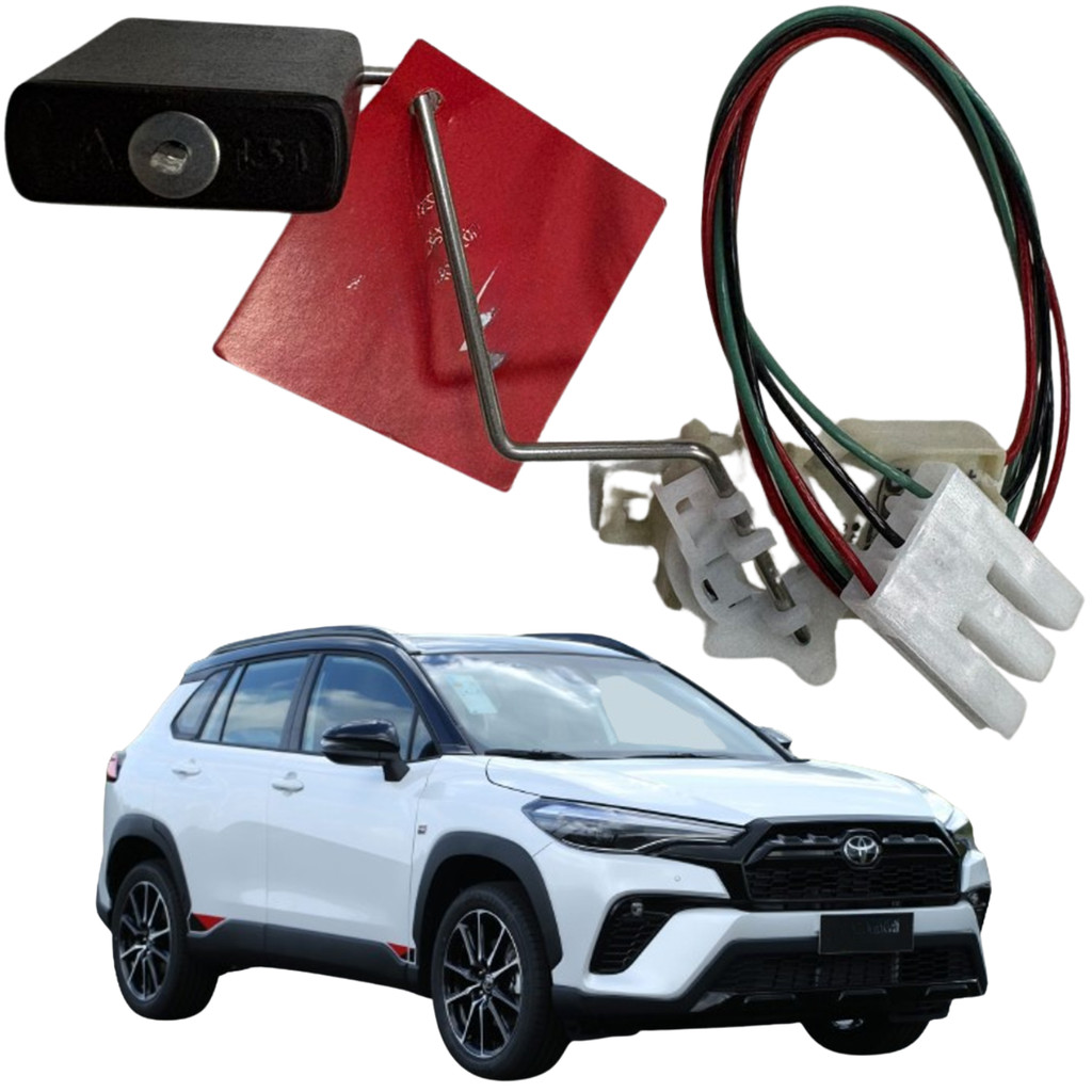 Boia Sensor de Nível DS para Corolla Cross 2.0 16V Flex 2022 até 2024 23291