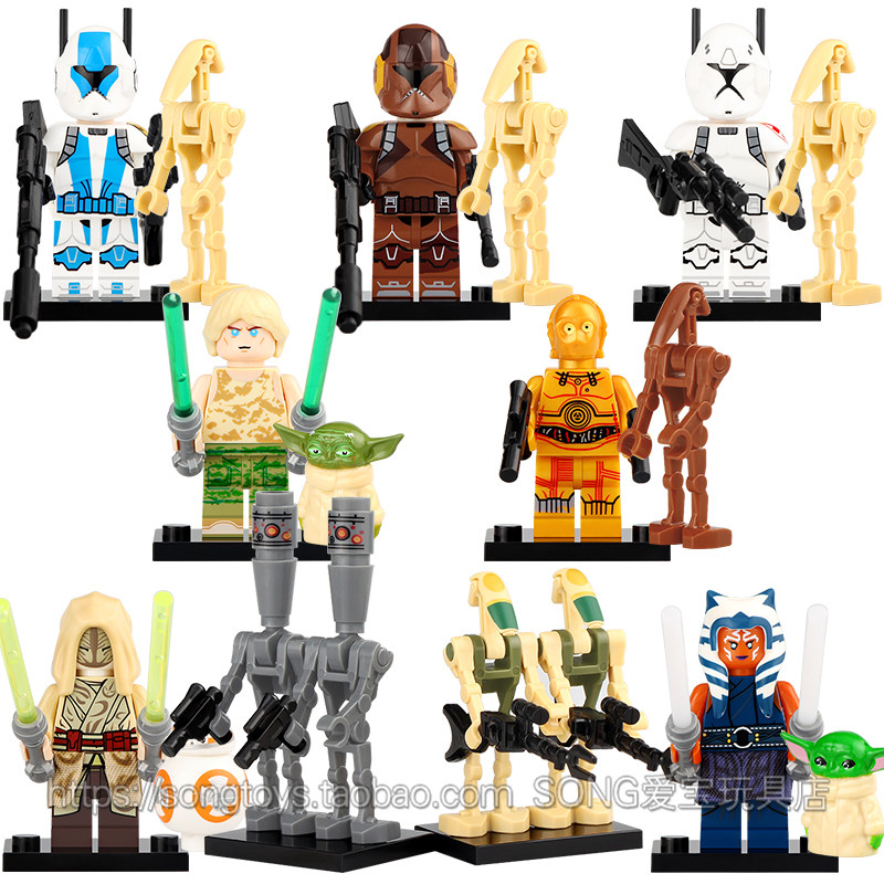 Adequado para blocos de construção domésticos Luke Skywalker Clone soldado médico templo guarda máquina montagem minifig