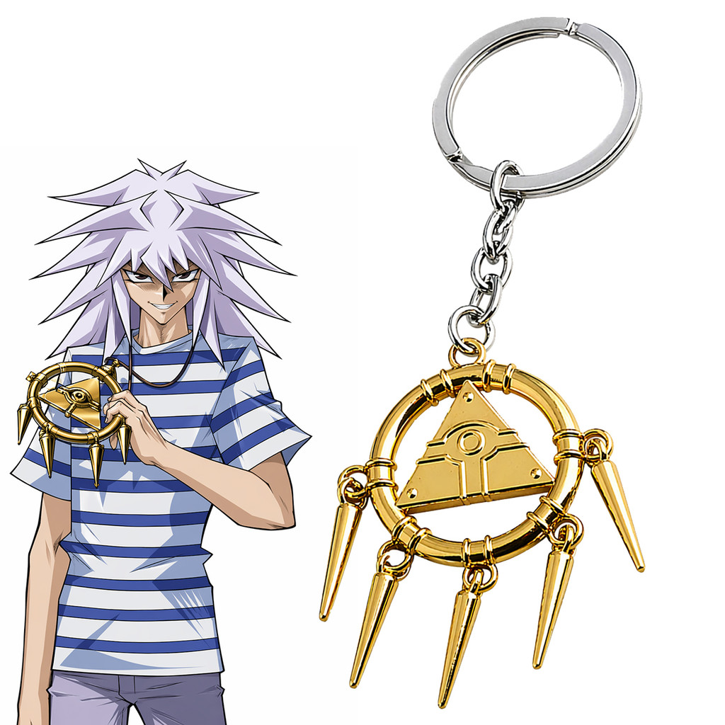 Chaveiro Bakura Anel do Milênio Yu-Gi-Oh Relíquia Milenar Anime