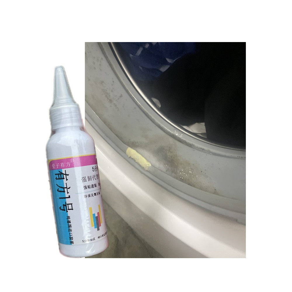 Reparação máquina de lavar roupa anel de borracha à prova dwaterproof água rachado cola especial plástico esfregando bal