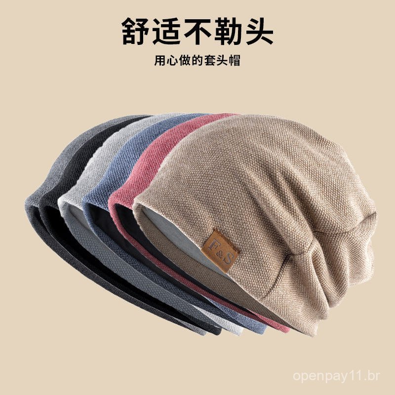 Touca de dormir especializada para homens e mulheres, adequada para outono e inverno, touca para ambientes com ar condic