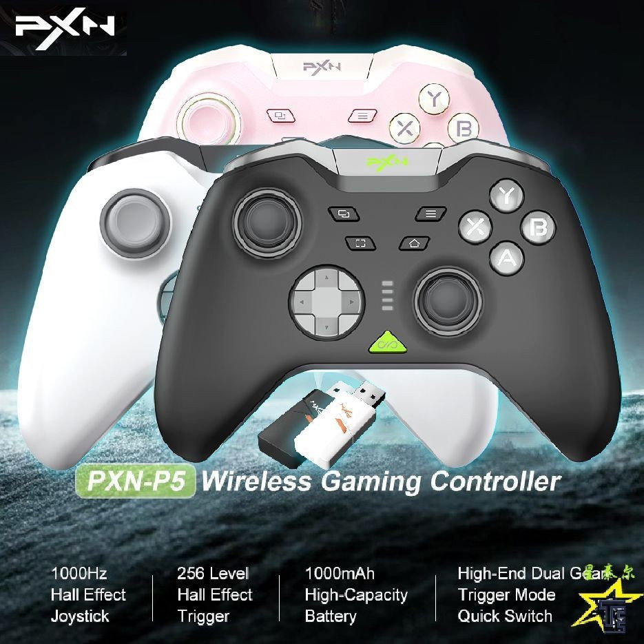 Controle Sem Fio PXN P5 com Joystick Hall PS4 PS5 PC Switch