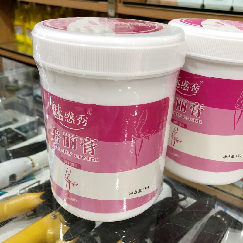 Corpo dedicado creme de massagem charme beleza corpo creme de beleza salão de beleza curva mulher creme de massagem 1.00