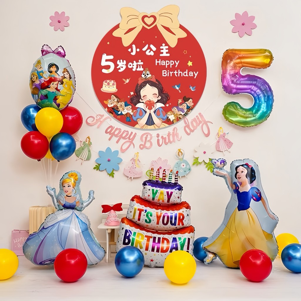 [Estoque pronto] Decoração de festa de aniversário com tema branco de neve Decoração de aniversário de menina Decoração 