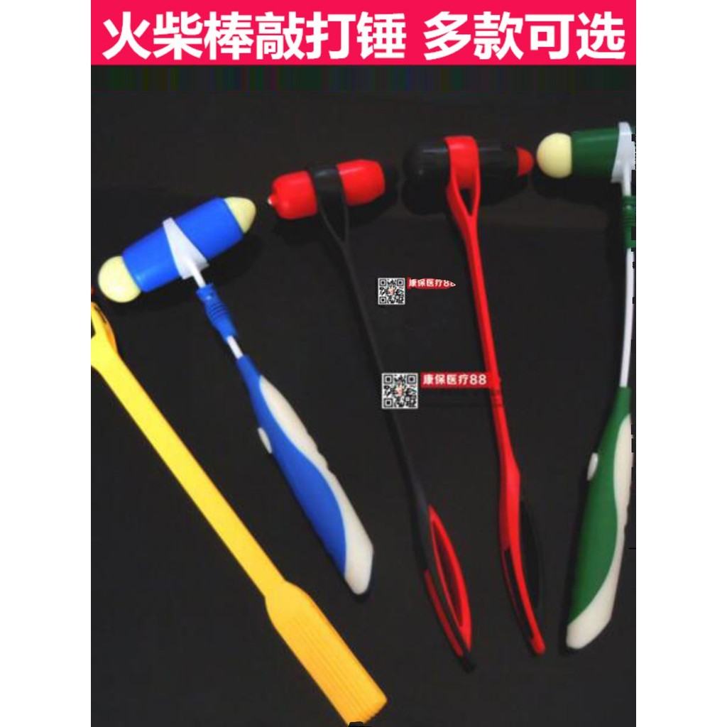 Matchstick médico Silicone cuidados de saúde massagem martelo acuponto batendo martelo meridiano martelo saúde Fitness b