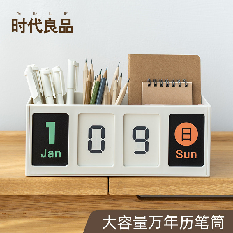 Times Good Produto Calendário Perpétuo Porta Canetas Grande Capacidade Multifuncional Moda Criativa Bonito Papelaria Est