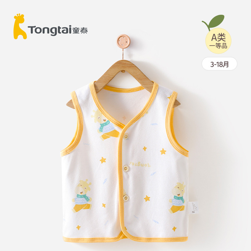 Tongtai novo estilo colete de bebê puro algodão primavera outono 3-18 meses masculino feminino bebê pequeno colete roupa