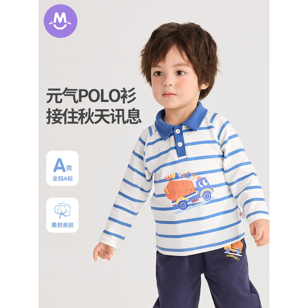 Meninos de manga comprida camiseta lapela camisa POLO puro algodão primavera crianças bebê camisa de fundo médio pequeno
