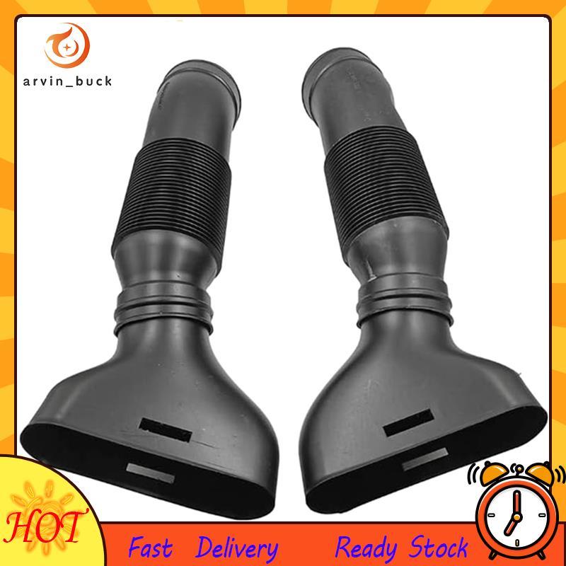 1 Par De Mangueira De Admissão De Duto De Ar De Carro Para Classe C W203 C240 C320 2001-2005 A2035280007 2035280107 Tubo