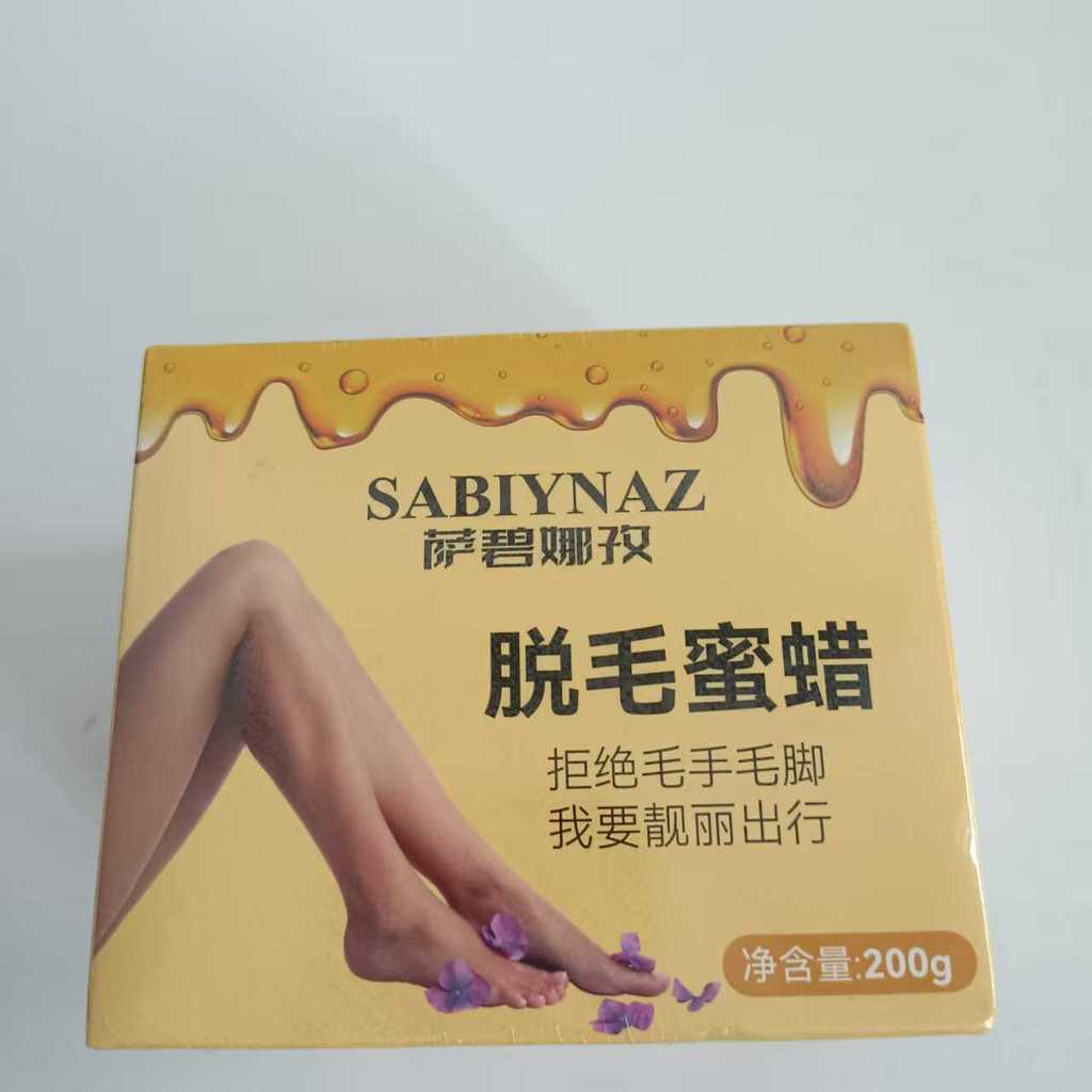 SABIYNAZ SABIYNAZ Depilação Cera de Abelha 200g Creme de Depilação Axilas Mãos Pés Corpo Inteiro Suave Rápido