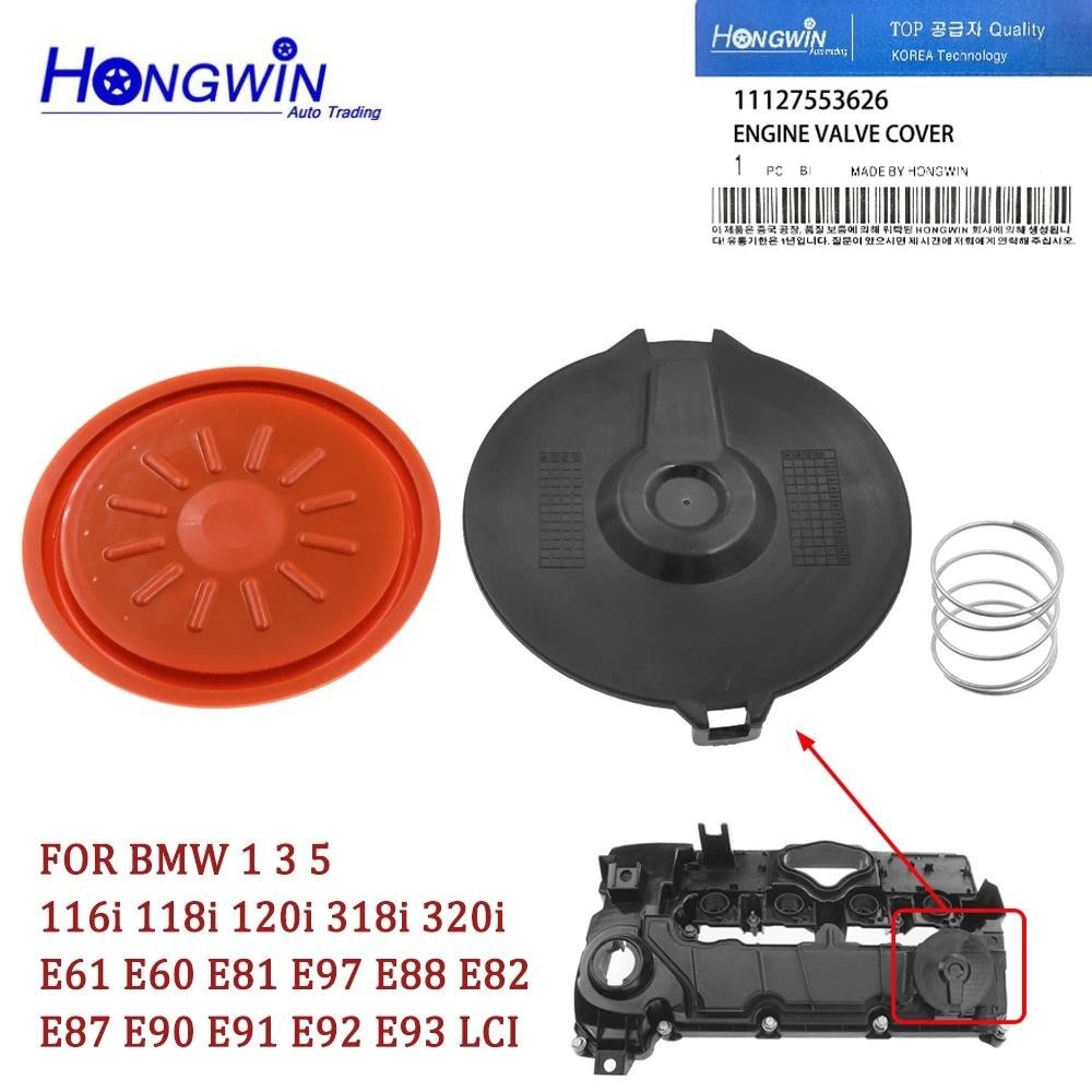 11127553626 7553626 Kit De Reparo De Tampa De Válvula PCV , Membrana 80mm Para BMW 1 3 5 116i 118i 120i 318i 320i E61 E6