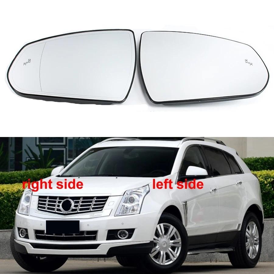 Para Cadillac SRX 2009 2010 2011-2015 Substituição Lente Espelho Lateral Do Carro Lentes Reflexivas Retrovisor Vidro Com