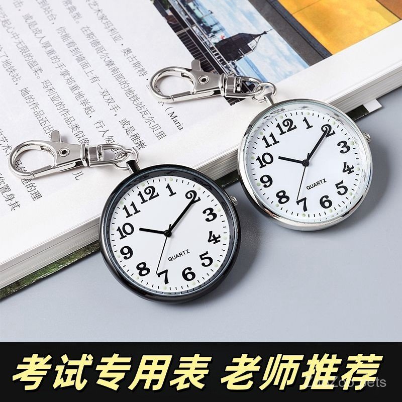 Relógio de Bolso Digital Grande com Display Luminoso, Relógio Chaveiro, Relógio para Enfermeiros, Relógio Especial para 