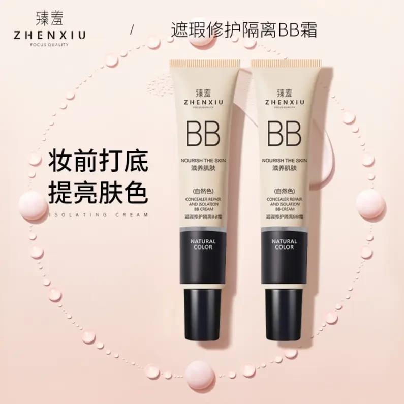 [Obtenha 2 peças na mão] Shy BB Cream Foundation Cream Base líquida à prova d'água ilumina o tom da pele Corretivo à pro