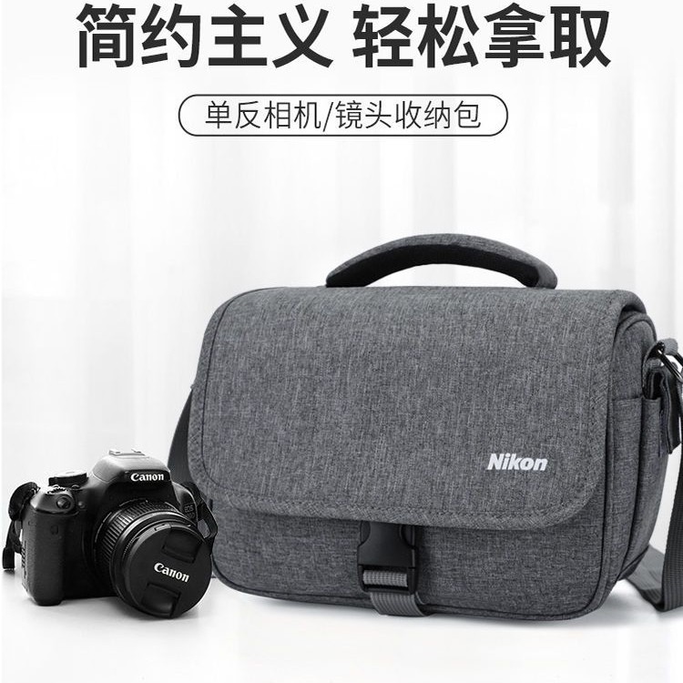 Nikon Micro SLR Bolsa para câmera Bolsa de ombro para câmera adequada para Nikon D7500D7000D7200D90Z30Z5