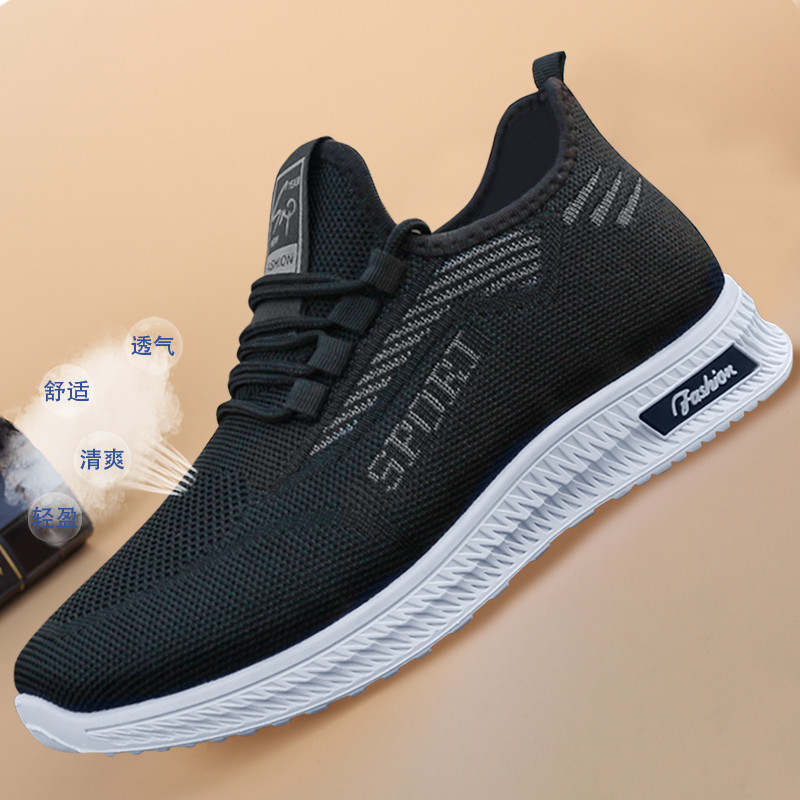 2023 verão outono sapatos de caminhada masculinos sapatos de rede velho pequim sapatos de pano sapatos casuais masculino
