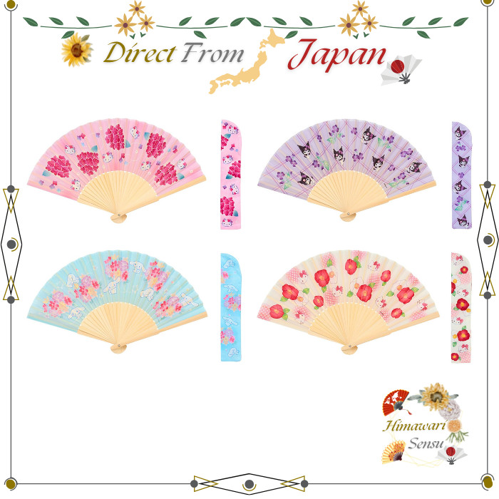 Sanrio Folding Fan With Case Hello Kitty Kuromi Cinnamoroll Summer【 Direct from Japan 】