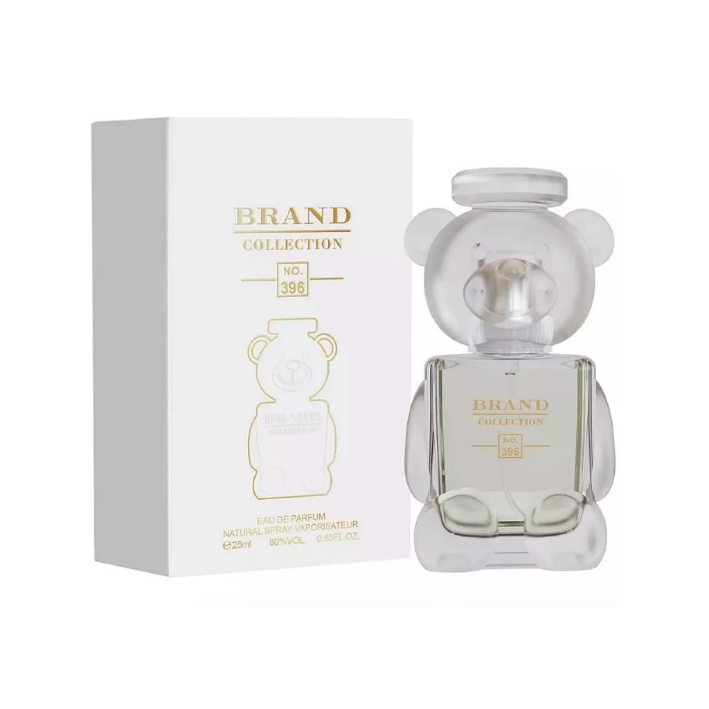 Perfume importado perfumes original Perfume feminino Perfume Brand 396 - Fragrância única e sofisticada BRAND-396-25ML