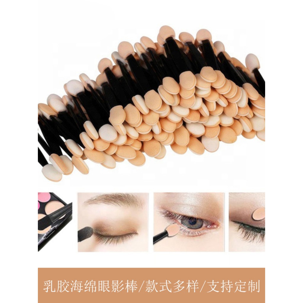 50 Qiaochi sombra escova látex esponja cabeça maquiagem beleza destaque creme dupla cabeça delineador sombra rosto desca
