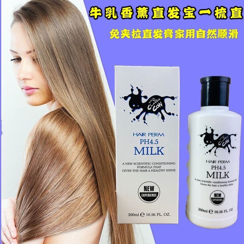 Frete grátis Kasi leite azul aromaterapia SPA alisamento de cabelo tesouro 300ml um pente alisamento ferramenta de entre