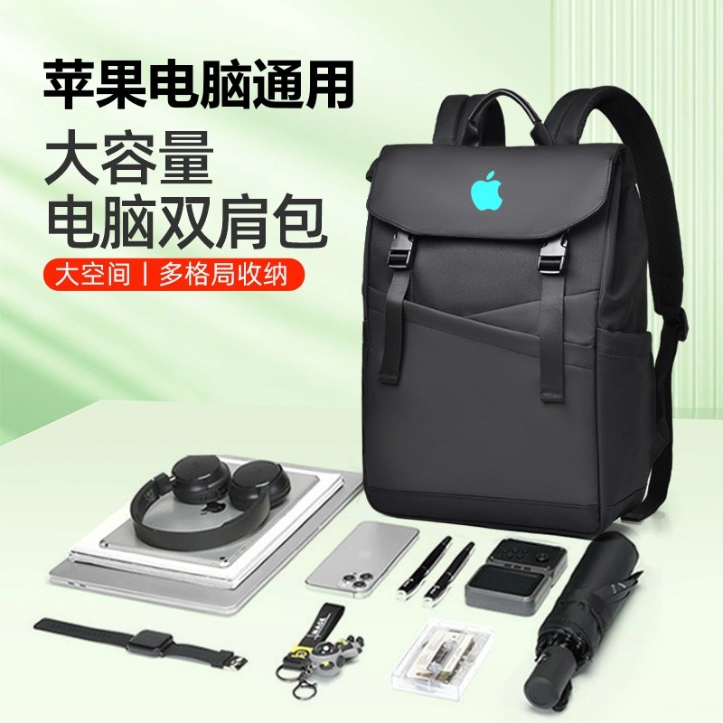 Apple Apple MacBook Bolsa para computador Air14-Inch Pro 14/16 Mochila para Notebook 13.3/15.4 À prova d'água de grande