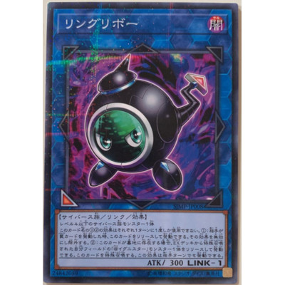 Bola de castanha Serial Yu-Gi-Oh/bola de castanha japonesa/inglês/chinês simplificada N/SR/NPR AC01