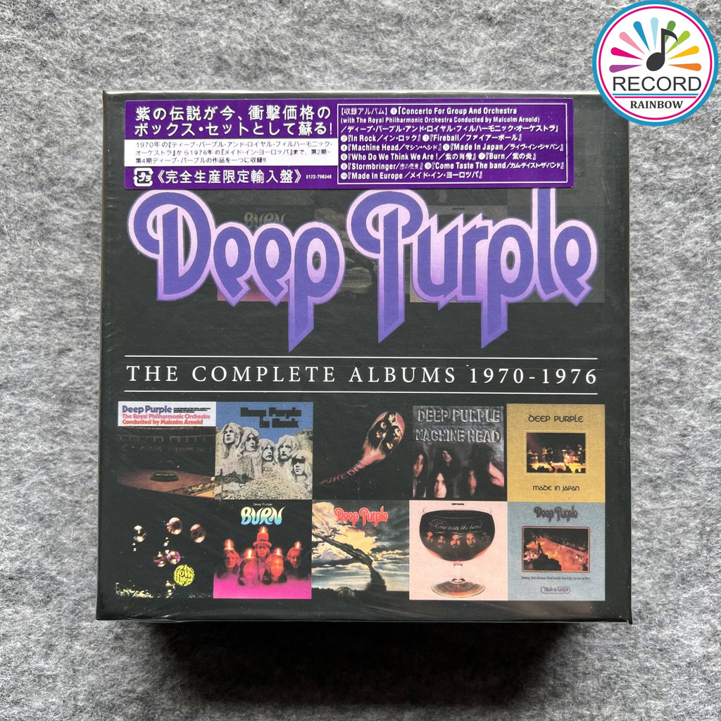 CD Deep Purple em Oferta | Shopee 2026