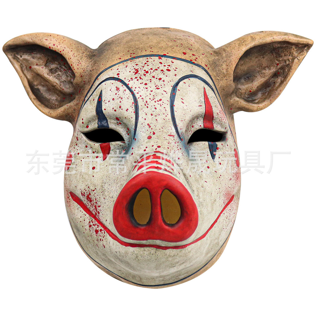 Halloween Horror palhaço cabeça de porco máscara látex rosto podre Animal cos adereços máscara de palhaço Spoof chapelar