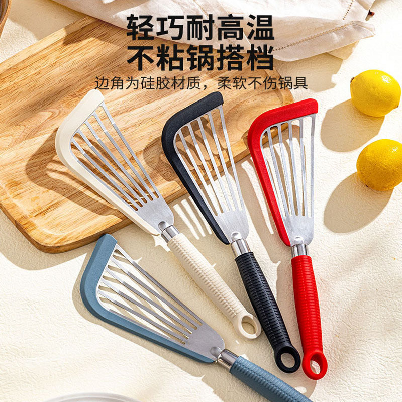 Zishun espátula de Silicone cozinha antiaderente Pan especial espátula de cozinha utensílios de cozinha fritar peixe bif